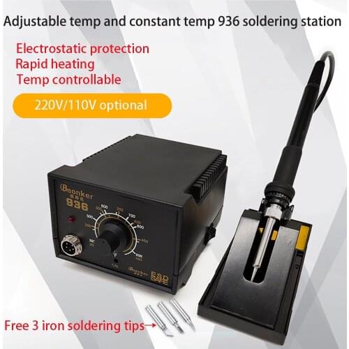 936 60W Anti-static Temperature Control Soldering Station Adjustable Temperature Electric Soldering Iron Handle