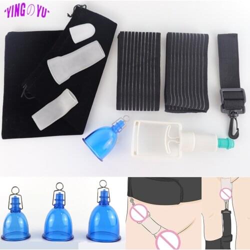 Penis Extender Enlargement Belt Sleeve Hanging Penile Pump Dick Stretcher Enlarger System Device Sex Toy Men Erotic Accessories