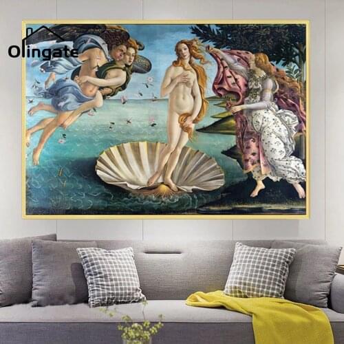 Vintage Portrait Canvas Poster Ancient Greek Mythology Goddess Canvas Painting One Piece Wall Art Home Decor for Living Room