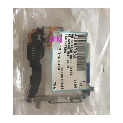 Repair Part For Sony A7RM2 A7R II ILCE-7RM2 ILCE-7SM2 Shutter drive motor box Group Charge Unit Motor Assembly Unit