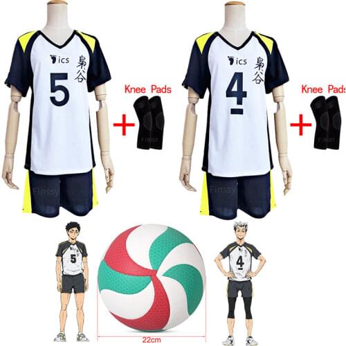 Haikyuu Akaashi Keiji Kotaro Bokuto Cosplay Costume High School Student Volleyball Basketball Sportswear NO.4/5