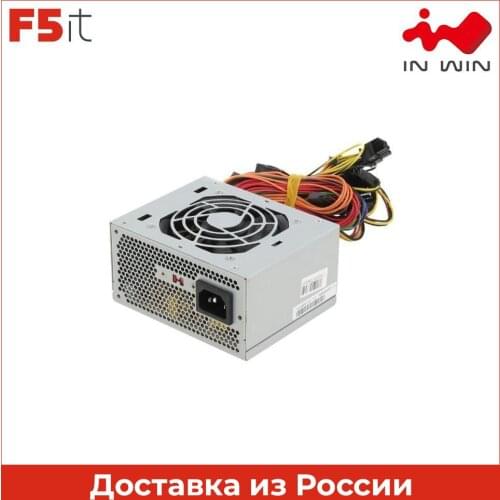 IN WIN Computer Components