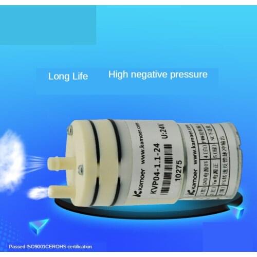 Mini vacuum / brushless / negative pressure pump 12V24V electric / diaphragm pump