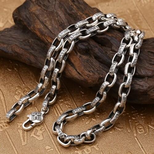 S925 Sterling Silver Jewelry Men And Women Six-word Mantra Buckle Retro Thai Silver Necklace