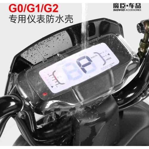 Niu Electric Scooter Meter Odometer Cover Waterproof For G0/G1 Or G2 Series