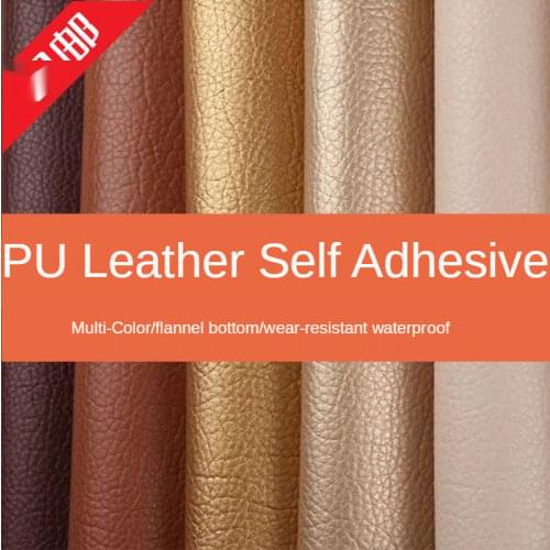 Self Adhesive Leather Repair Fix Patch 50x137cm Stick-on Sofa Fabrics Subsidies Leather PU Fabric Stickers Patches Scrapbook