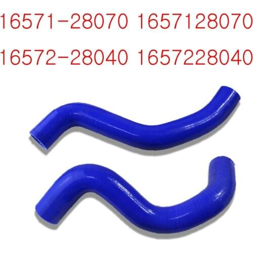 Radiator Hose 16571-28070 16572-28040 For TOYOTA CALDINA ISIS OPA PREMIO ALLION SCION TC WISH 1AZFSE 2AZFE 2.0L AZT ANM ACT ANT