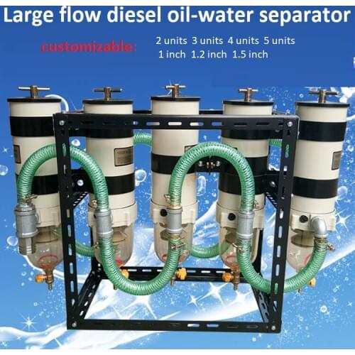 Fuel pump dispenser Refit 1000FH diesel oil-water separator high flow filter assembly 1 inch 1.5 inch