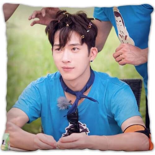 Come on, Good Man Jing Boran Female Psychologist Pillowcase Star Photo Poster Cushion Cover Souvenir Throw Pillow Cover Decor