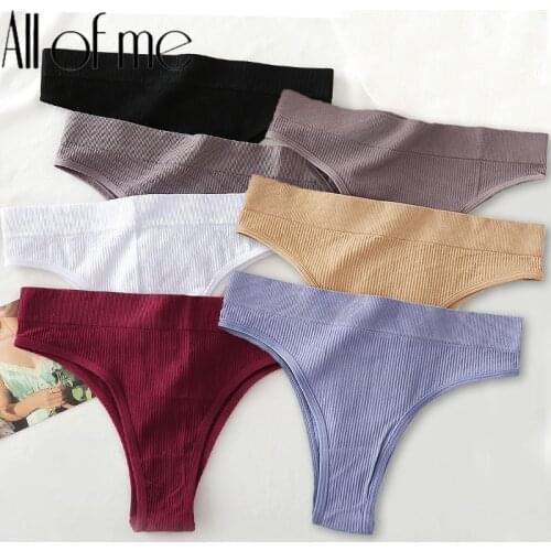 1/2PCS Thong Panties Sexy Underwear for Women G-String Female Underpants Solid Color Briefs Girls Seamless Intimates Lingerie