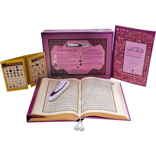 Holy quran And Quran Reciting Pen Set (Medium Size) voice Elifba Cevşenü'l-General Ledger Religion Spirituality islamic Allah Muslim