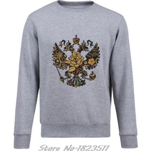 Hip Hop Fitness Cimvolika Rfsymbols Of The Rf Hoodie Russia Moscow Coat Of Arms Flag Symbols Of Rubest Sweatshirt Men Jacket