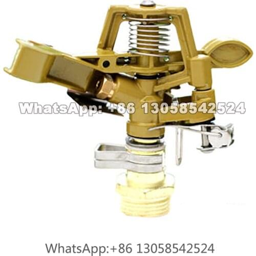 1/2 3/4 Inch Metal Impact Sprinkler, Rotate Impulse Sprinkler, Garden Farm Yard Irrigation Sprinkler Nozzle