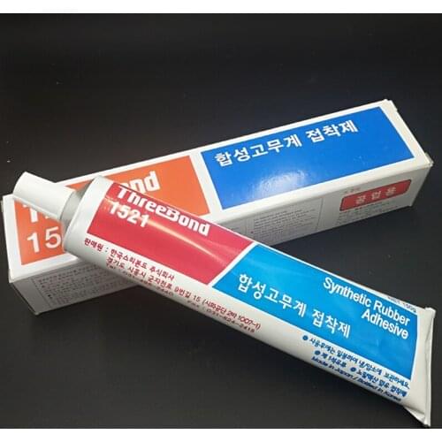 1pcs Imported Original Japanese THREEBOND Universal Rubber Glue TB1521 Yellow Glue TB1521B Black Glue