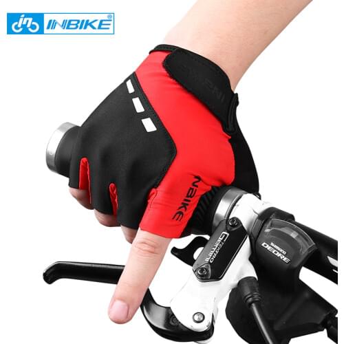 INBIKE Products For Mothers And Babies