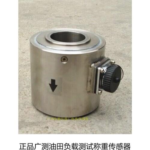 YZC-90B/150KN 200KN Oilfield Load Test Sensor