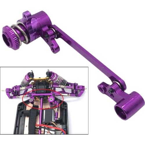 1 Set Steering Clutch Assembly Steering Servo Saver Complete Upgrade Parts for WLtoys 144001 1/14 RC Car Replacement