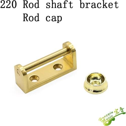 Piano tuning and maintenance tools 220 rod shaft frame rod hinge rod cap accessories