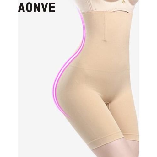 Shapewear Postpartum Panties Waist Trainer Shapewear Women Tummy Control Black Slimming Shorts Steel bone Control Pants Women