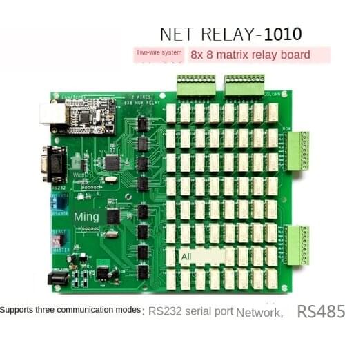 Ethernet Relay Control Board Serial Communication Two-Wire 8x8 Matrix Relay Matrix Switch