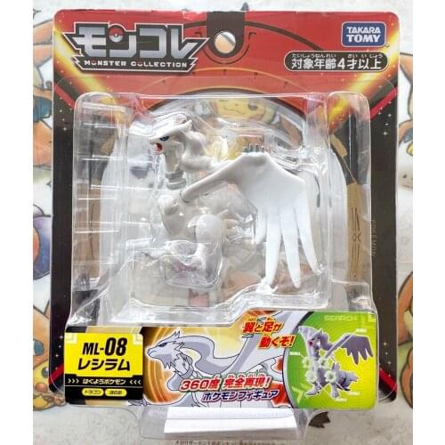 TAKARA TOMY Genuine Pokemon MC Out-of-print Limited Model Rare ML-08 EMC Reshiram Action Figure Model Toys