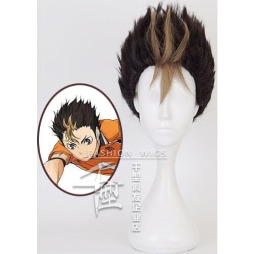 Yu Nishinoya Black-brown Gradient Wig Anime Haikyuu Karasuno High School Volleyball Club Cosplay Hair Synthetic Cosplay Wig