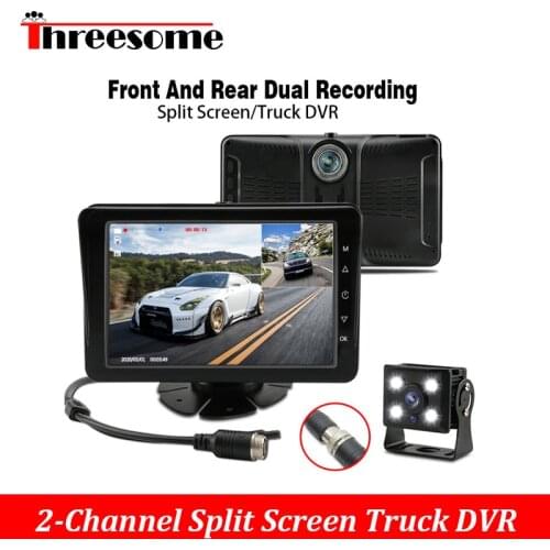 7" DVR for Truck Registrars 1080P AHD CCTV 2-Channel Split Screen 12-24V Driving Time-lapse Video Parking Camera Support 128G