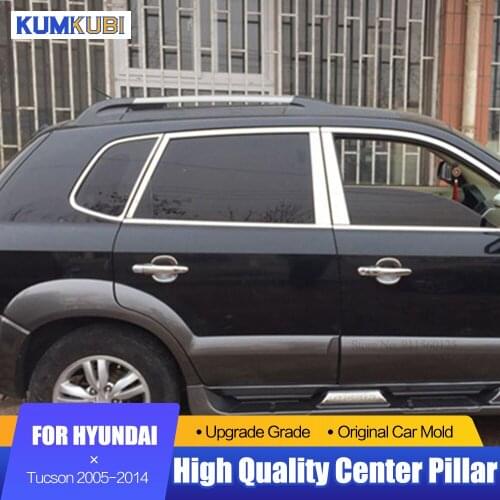 Car Styling Stainless Steel Window Trims Center Pillars B + C Pillar Covers 6Pcs Fit For Hyundai Tucson 2005-2014