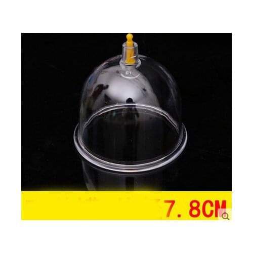 B1/B2/B3/B4/B5/B6/B7/U2/U4 Vacuum cup cans joint vaccuum cupping accessories