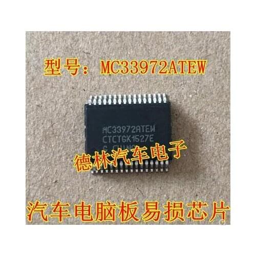 Free shipping 20PCS MC33972 MC33972ATEW SOP32