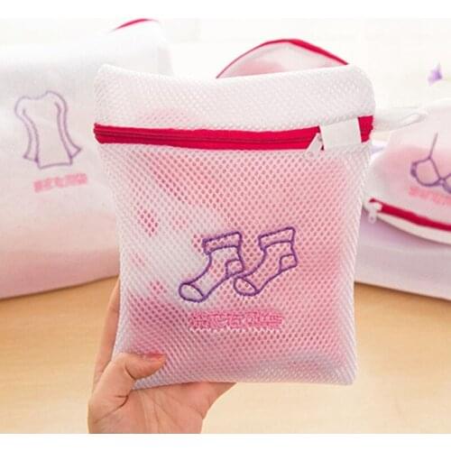 Zippered Mesh Laundry Wash Bags Washing Machine Clothes Protection Net Basket Foldable Cleaning Polyester