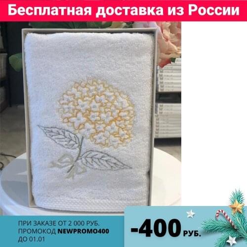 Полотенца для рук Tivolyo home China At AliExpress