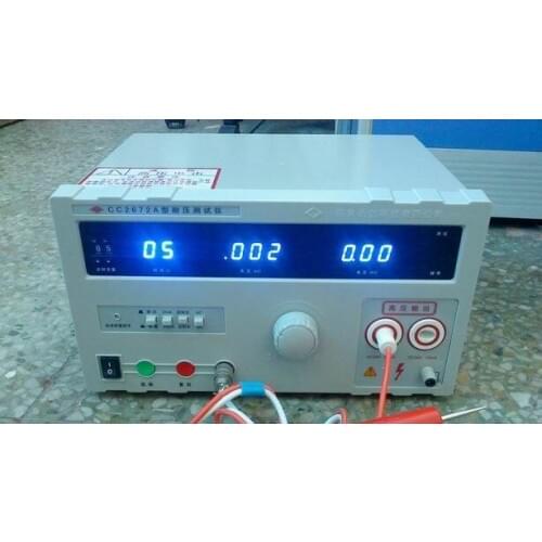 Fast arrival Changchuang CC2672A Withstanding Voltage Tester pressure Hipot tester AC/DC 5KV,AC20mA/DC10mA
