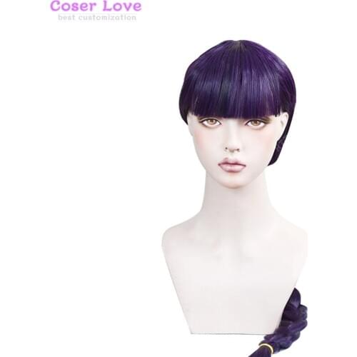 To The Abandoned Sacred Beasts Schaal Deep Purple headwear Cosplay headwear Halloween Christmas Carnival Costume