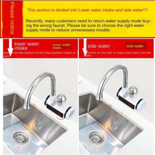 304 stainless steel kitchen electric faucet water and electricity separation instant heating water heater small kitchen treasure