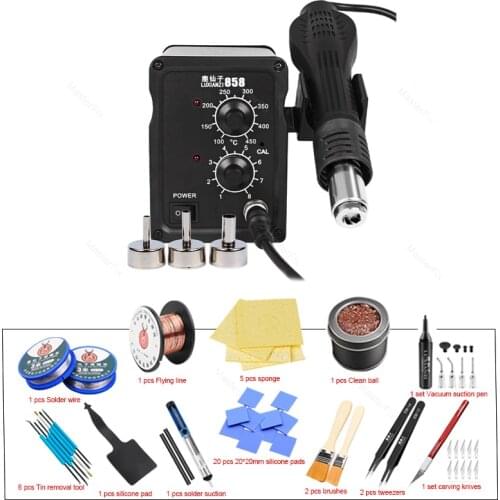 LUXIANZI 858 858D+ Hot Air Gun Soldering Station BGA SMD Soldering Iron Kit Phone Repair Welding Station with Three Hairdryer