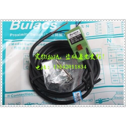 5 pieces of original genuine BUIACS proximity switch SN04-N DC NPN three-wire normally open