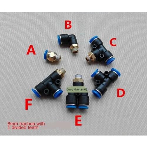 Tire Removal Machine Accessories Pipe Quick Connector Straight Elbow Three-Way Connector 8mm Pipe Quick Plug Connector