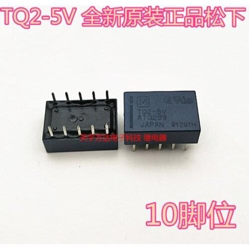 TQ2-5V ATQ209 Relay 10PIN TQ2-5V 5VDC