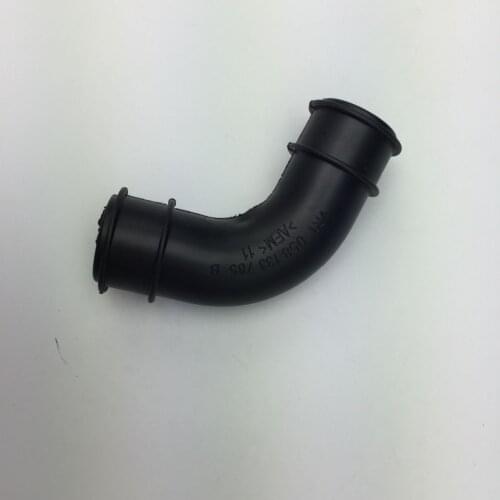 For VW Audi A4 Quattro Passat B5 Skoda Seat 1.8T Exhaust Pipe Hose 058 133 785 B