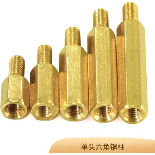 Single Head Hexagonal Copper Column M3 Computer Motherboard Isolation Column Chassis Stud Screw *8 13