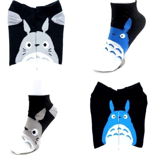 Cartoon Totoro Short Socks Cute Fashion Ankle Casual Colorful Stockings Tight Socks Cosplay Couple Friends Gift