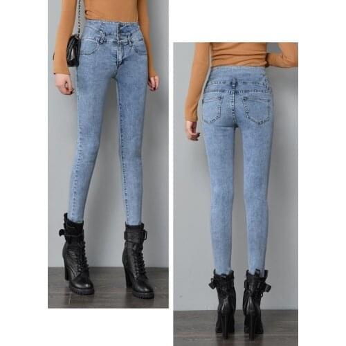 Obrix Female Streetwear Skinny Fit Female Jeans High Waist Casual Style Trendy Ankle Length Pencil Pants For Women