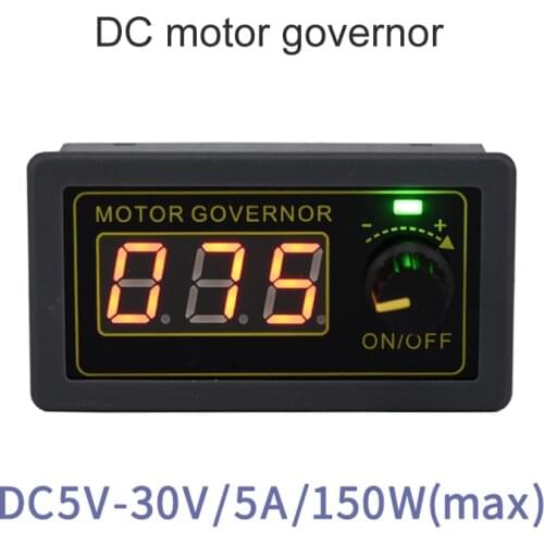 DC 5 V-30V motor speed regulator, 5A digital motor speed regulator PWM speed regulation motor fan digital encoder