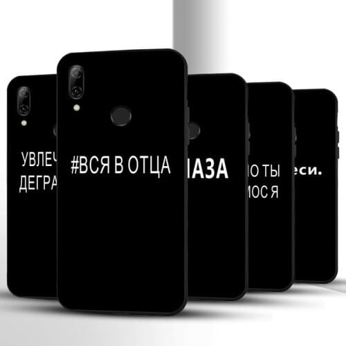 AKABEILA Huawei Nova 3 Phone Cases