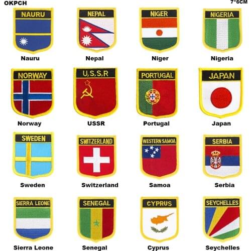 Applique Iron On Sew On Patch National Applqiue Iron On Sew On Emblem Army Military Badge