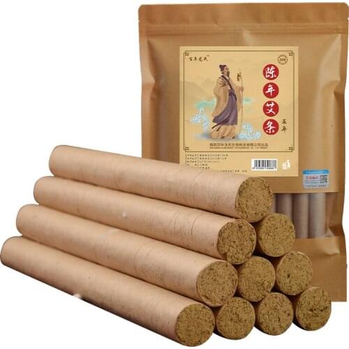 Free shipping Aged moxa sticks, Ai Zhu, wormwood, portable moxibustion for five years, Chen Ai Moxa 10 pieces Moxa