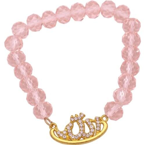 Islam Quran Allah pink crystal beads baby Bracelets