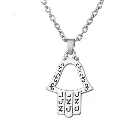 Classic Pendnt Necklace Unisex Islamic Word And Hand Of Fatima Shape Charm Bring Happiness Amulet Zinc Alloy Dropshipping