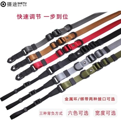 Speed-adjusted SLR camera strap Micro single strap Polaroid camera with oblique back camera strap decompression